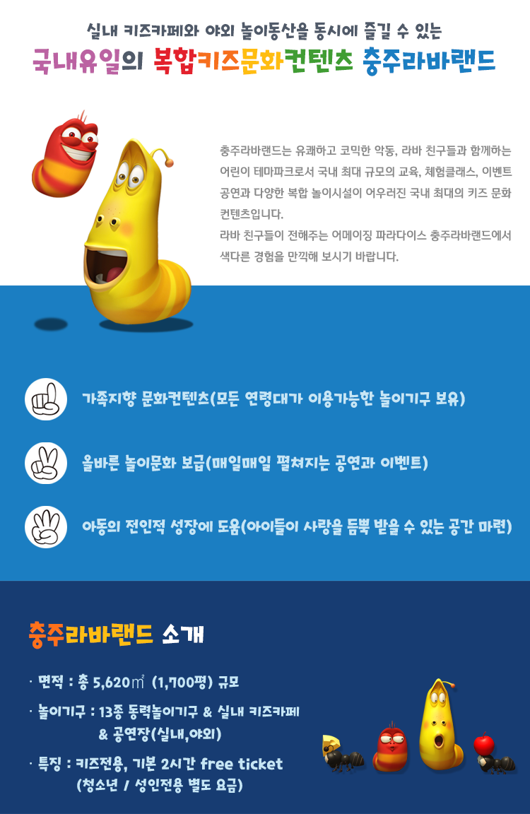 소개